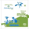 Cow's Milk - Image 2
